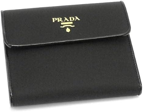 Prada Tessuto Wallet 1M0170 at Amazon Men’s Clothing store